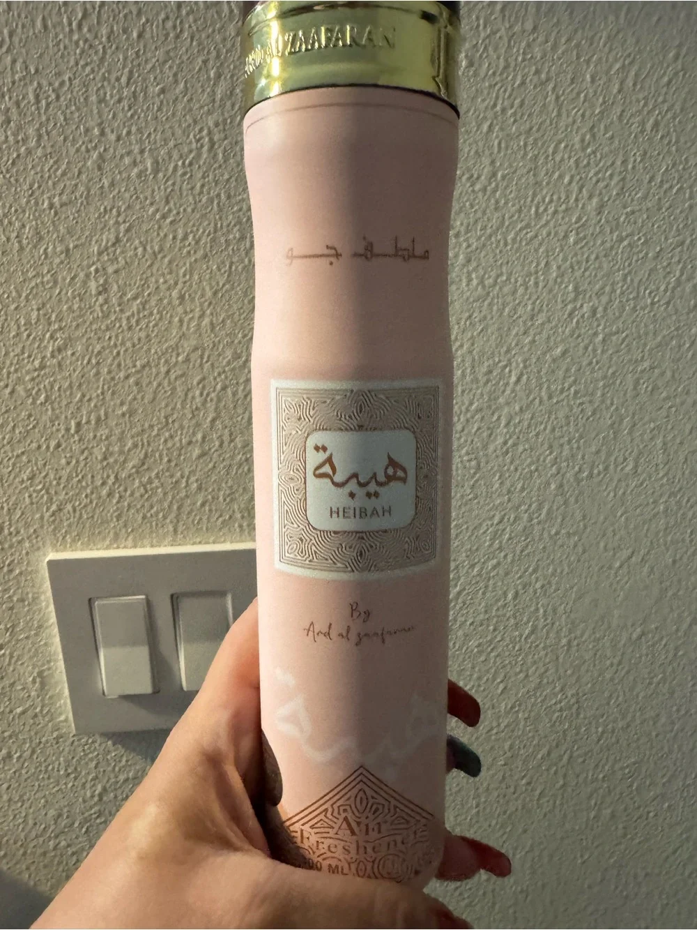 Lattafa heibah by